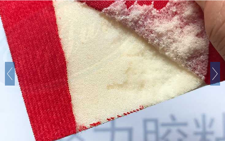 環(huán)保EVA專(zhuān)用膠粘劑